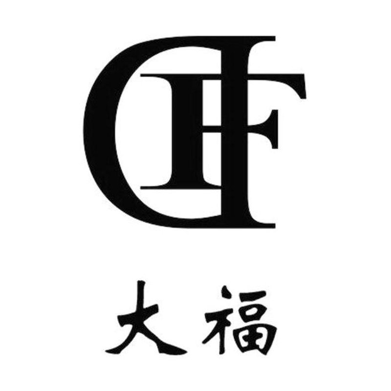 温江墓地:现代视角下的告别与缅怀