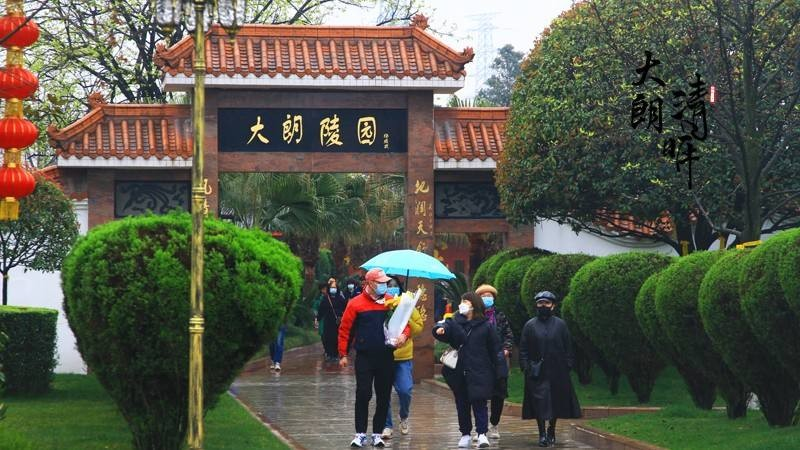 温江艺术陵园:以艺术与人文关怀引领现代祭扫新风尚